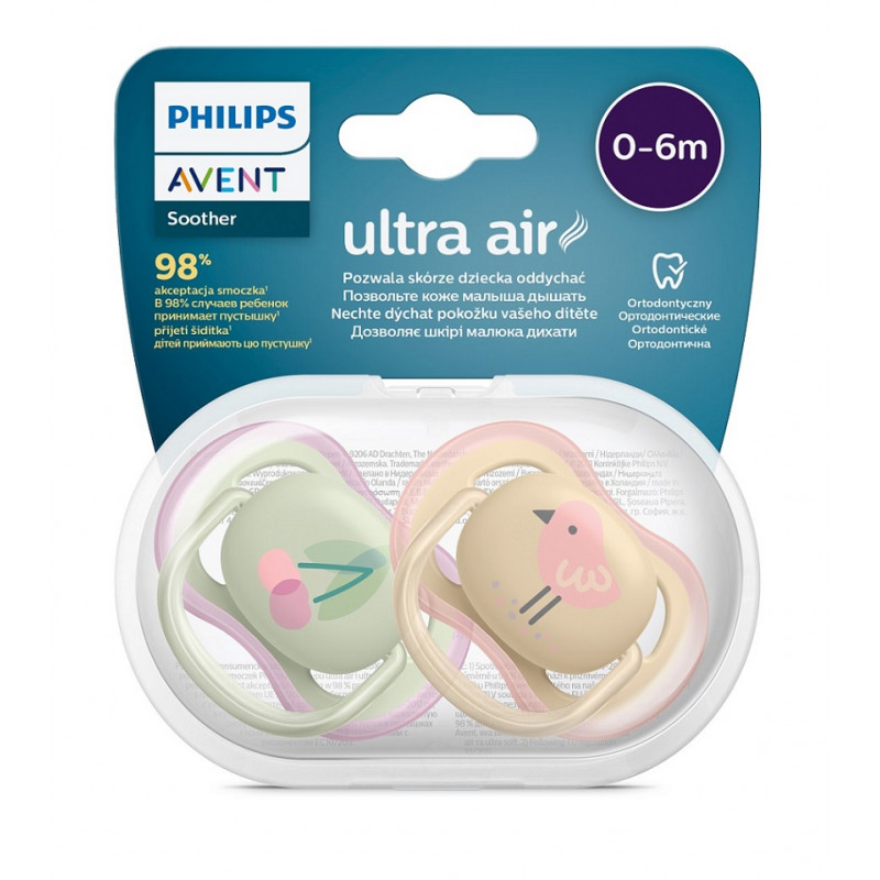 Philips AVENT Cumlík Ultra air obrázok 0-6m dievča (čerešňa) 2 ks
