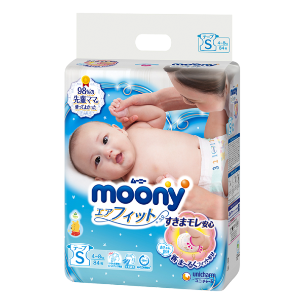 Moony Japonské Detské plienky Moony Air Fit “S” veľkosť 4-8 kg