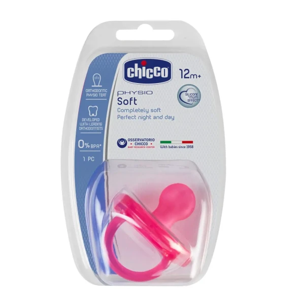 Chicco Cumlík celosilikónový Physio Soft ružová 16-36m