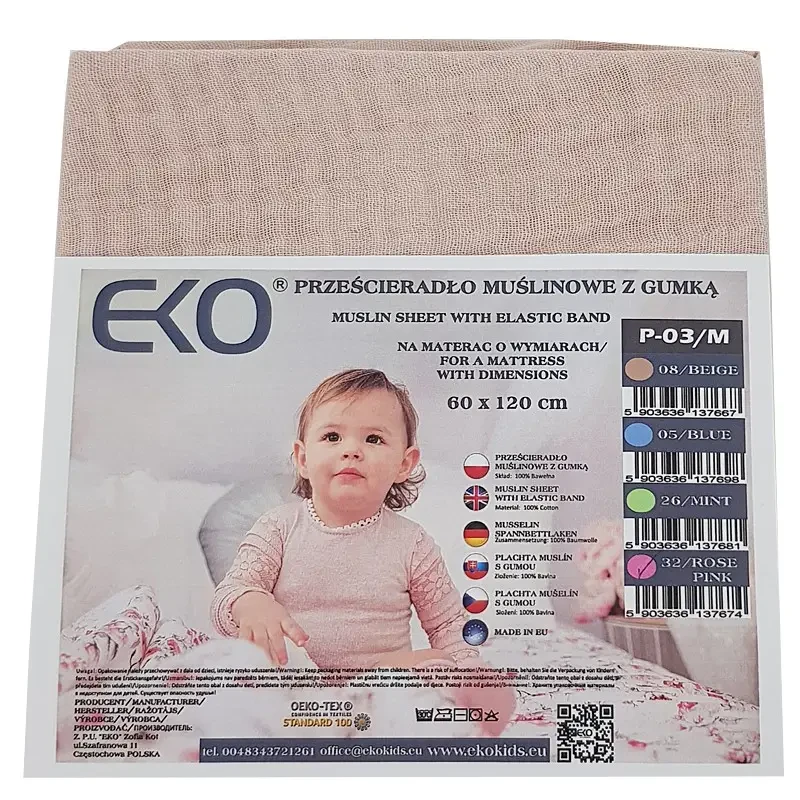 EKO Plachta mušelínová Powder pink 60x120 cm
