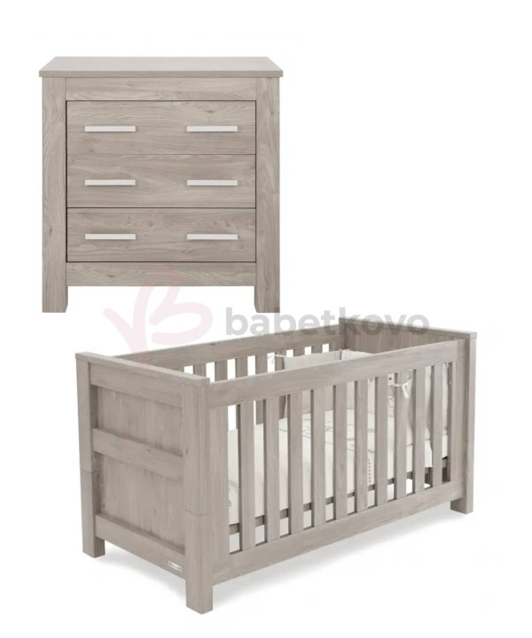 BabyStyle BORDEAUX ASH Detská izba set postieľka 70x140cm + komoda