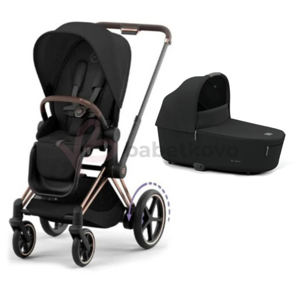 CYBEX E-PRIAM 2-kombinácia ROSEGOLD Sepia Black