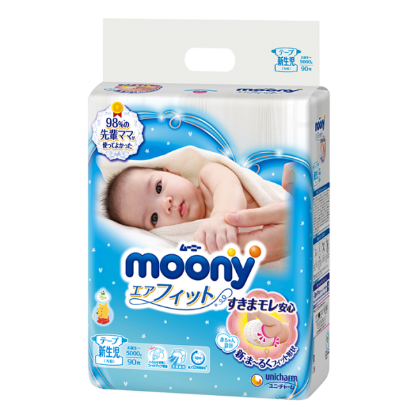 Moony Japonské Prémiové plienky Air Fit “NB” veľkosť do 5 kg