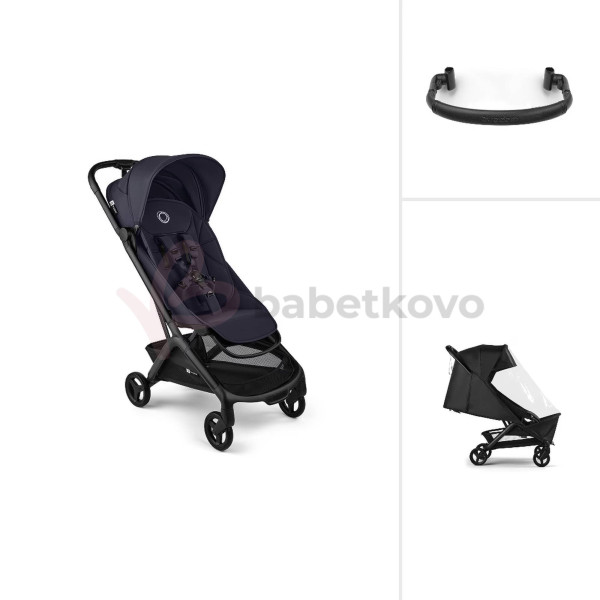 Bugaboo Butterfly 2 BUNDLE Deep Indigo